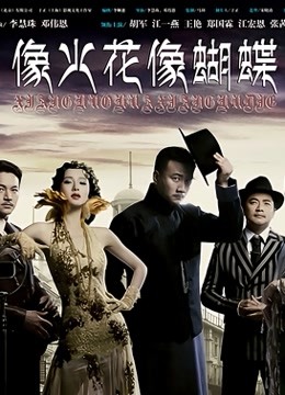 JVID-女神昆娜第一人[146P+1V+538MB]